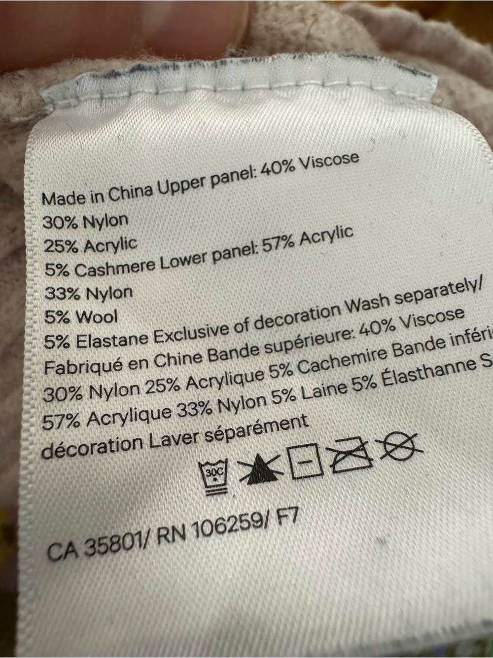 Lululemon Cream Ribbed Crewneck cashmere mix dress size 8 - Picture 8 of 12